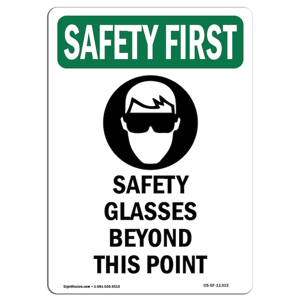 OSHA Sign, Glasses Beyond, 24in X 18in Rigid Plastic, 18" W, 24" H, Portrait, OS-SF-P-1824-V-11302